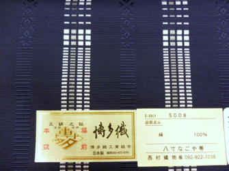b0159571_8485760.png