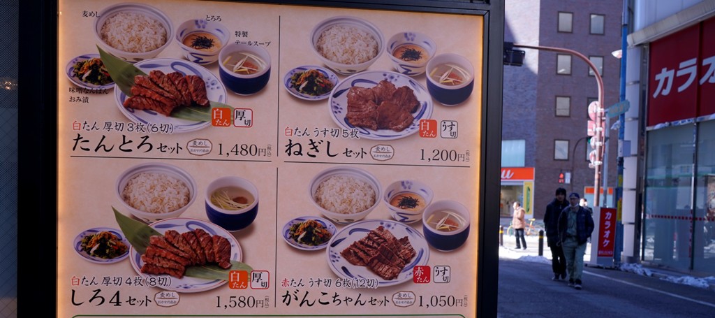 14年2月16日_c0129671_2173695.jpg
