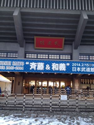 f0138278_753021.jpg