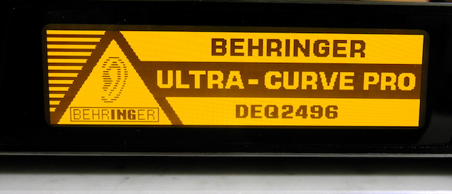 BEHRINGER DEQ2496 ULTRA-CURVE PRO 〜その1 面白いです