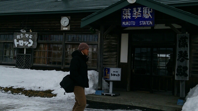 藻琴駅 軽食 喫茶 トロッコ 空に向かって ひとりごと 藻琴駅 軽食 喫茶 トロッコ 空に向かって ひとりごと