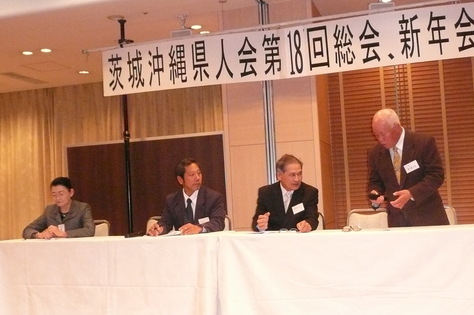 ２０１４年２月25日　 第１８回定期総会並びに新年会　その4_d0249595_21191614.jpg