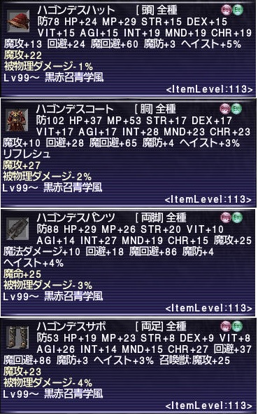 おしかったり ひねりつぶしてやったり 考えてみたり_f0063726_10314859.jpg