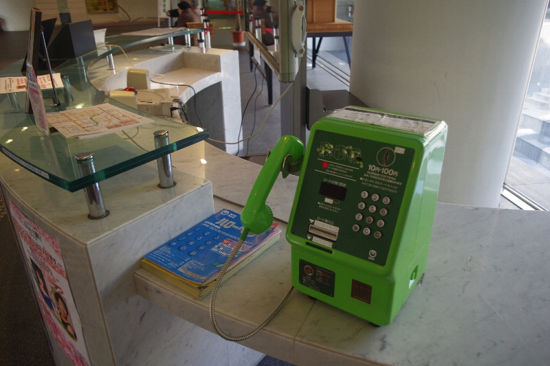 ヤマトコオリヤマにて_c0113733_027260.jpg