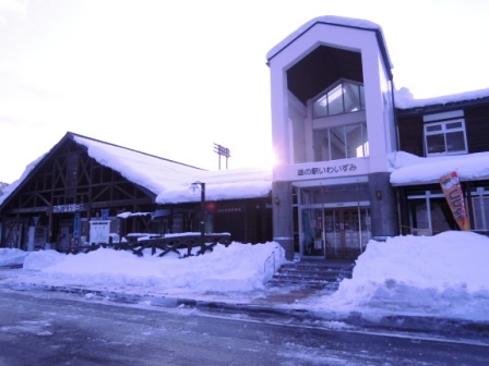 岩泉町は記録的大雪でした。_b0206037_7593038.jpg