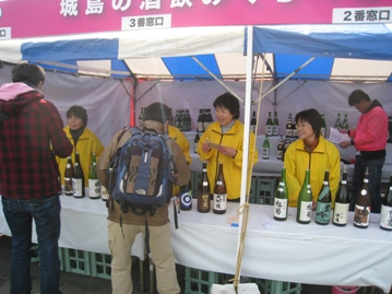 c0077338_62231.jpg