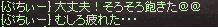 d0087943_0542198.png