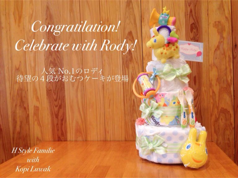 おむつケーキの撮影カフェ☆_c0270147_0393196.jpg