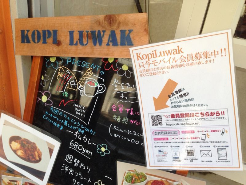おむつケーキの撮影カフェ☆_c0270147_0394399.jpg
