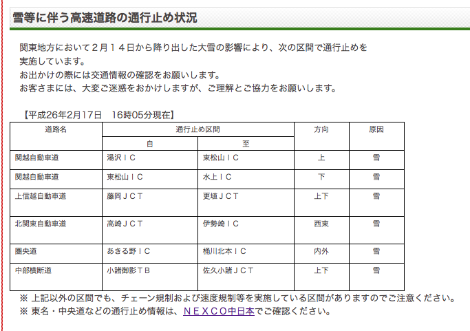 c0198263_17474471.png