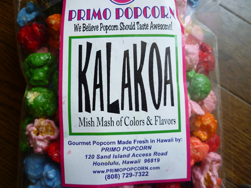 Primo Popcorn（プリモ・ポップコーン）の戦利品＠ハワイでごはん2013秋_c0152767_23122657.jpg