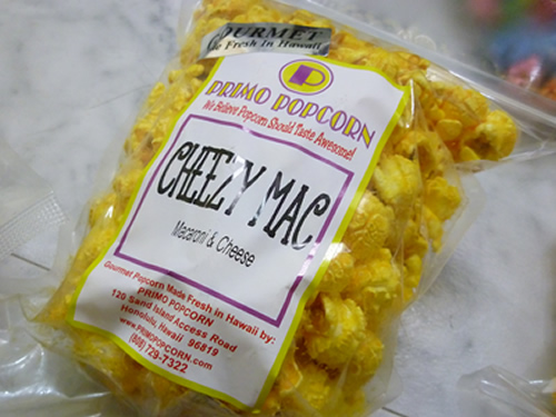 Primo Popcorn（プリモ・ポップコーン）の戦利品＠ハワイでごはん2013秋_c0152767_2395616.jpg