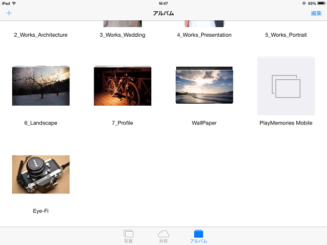 Eye-Fi Mobilを使ってiPadに画像転送_a0191069_1527838.png