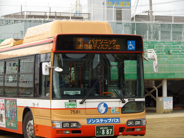 c0001670_22561844.jpg