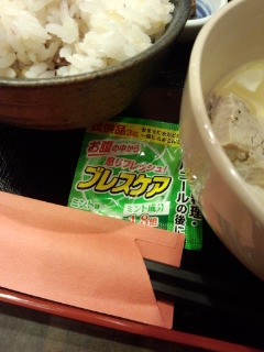 大手町 赤坂ちびすけの一口しそ餃子_f0112873_23134421.jpg