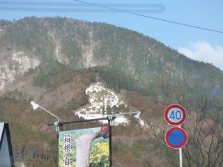 2014年2月17日 長期旅行のような_b0098584_20391939.jpg