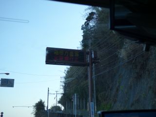 2014年2月17日 長期旅行のような_b0098584_20394395.jpg