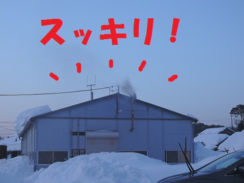 小淵沢の工場より^_^_a0211886_0322768.jpg