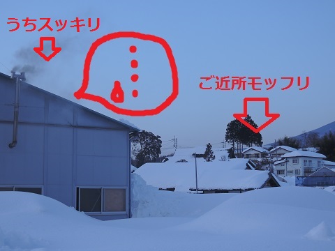 小淵沢の工場より^_^_a0211886_0383562.jpg