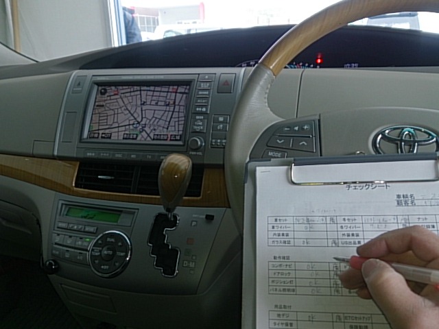 ★エスティマ待望のお納車となりました!!★(白石店)_c0161601_1949076.jpg