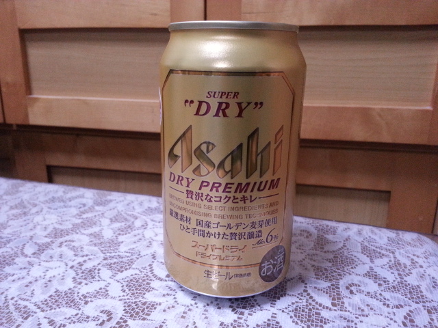 b0042308_2321237.jpg