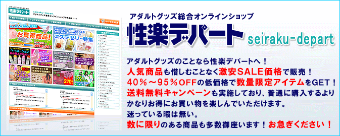 「ポルノ」って何だ?・・・語源から学ぶ本質_d0004717_7532941.gif