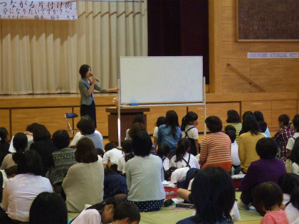 【子供たちへ・未来へつながる片づけ術】_b0198721_1095037.jpg