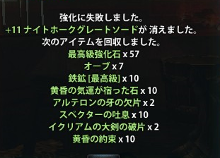 b0292827_08286.png