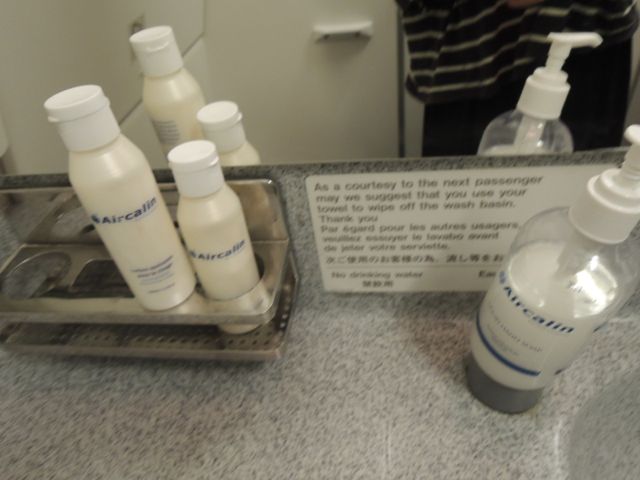 a0254130_1173755.jpg