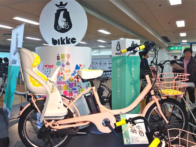 ブリジストン展示会 おしゃれmama電動自転車『bikke2e』『ハイディツー』『ステップクルーズ』Yepp _b0212032_21451593.jpg
