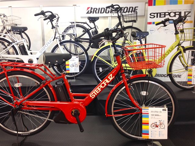 ブリジストン展示会 おしゃれmama電動自転車『bikke2e』『ハイディツー』『ステップクルーズ』Yepp _b0212032_21551349.jpg