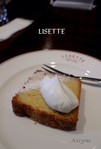 LISETTE Cafe 自由が丘_c0254251_0142958.jpg