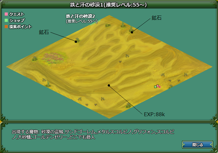 b0164357_20503003.png