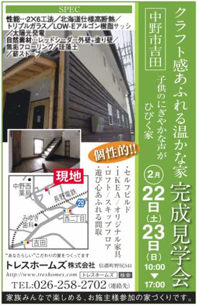 b0129758_11522786.png
