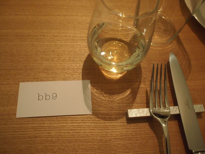 料理レッスン_b0279058_2271020.jpg