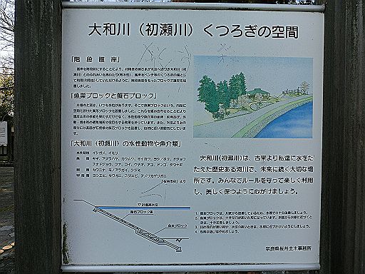 桜井市大西、江包の「御綱(ｵﾂﾅ)」とは。_d0170871_12243931.jpg