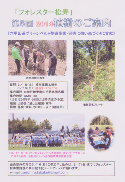 f0222687_192825.png