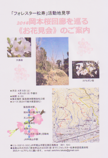 f0222687_1929366.png