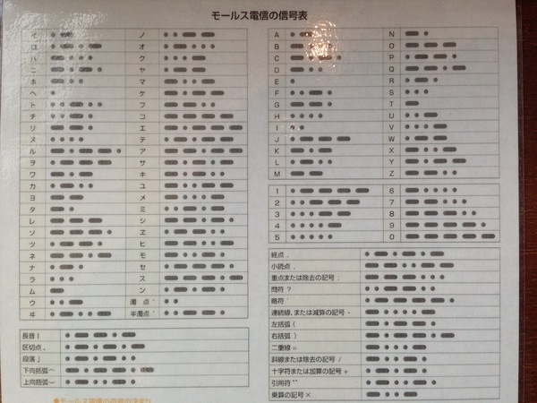 絶好の山日和_d0178999_16301567.jpg