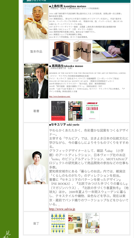 b0320801_18565381.png