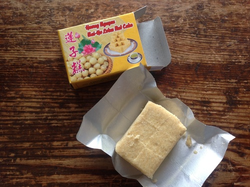 第1139号 蓮の実のお菓子 Tennen Letter 第1139号 蓮の実のお菓子 Tennen Letter