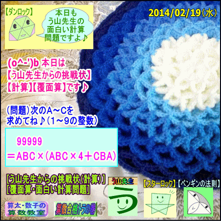 a0043204_15192246.gif