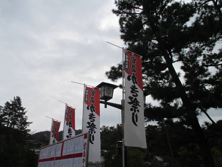 f0031304_7253720.jpg