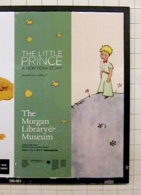 大切なものは 目に見えない Nyで星の王子さま原画展 The Little Prince A New York Story ニューヨークの遊び方