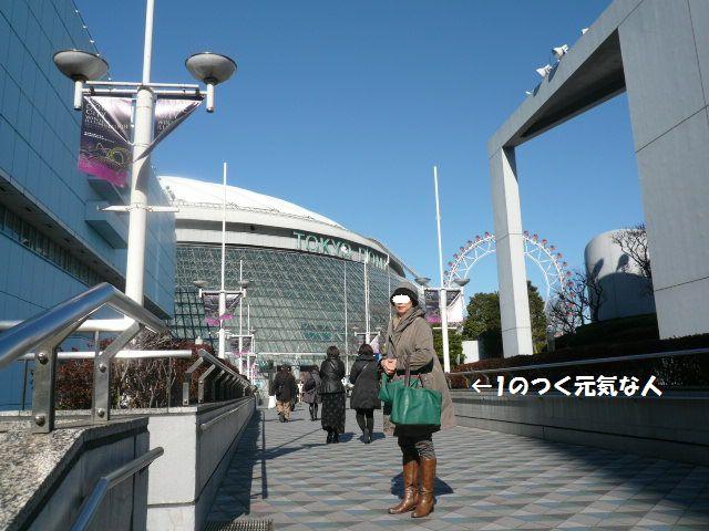 e0094407_249440.jpg