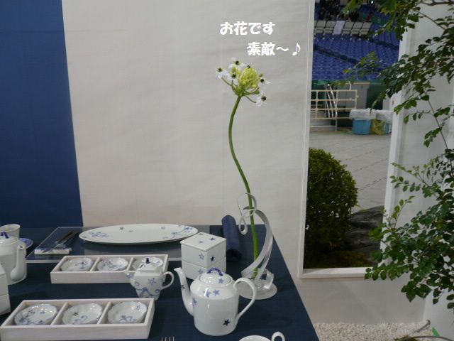 e0094407_3182915.jpg