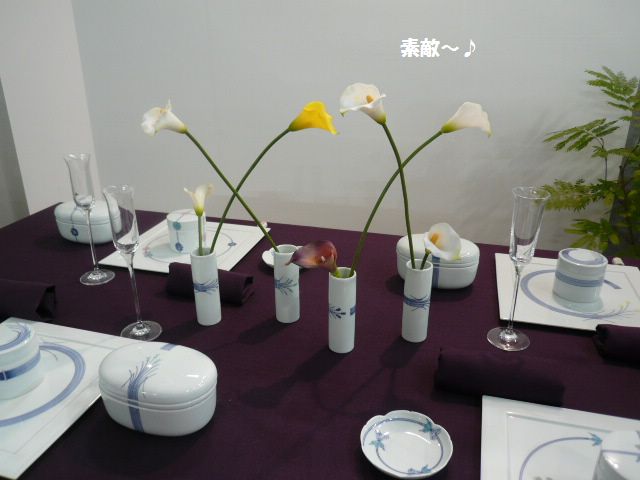 e0094407_3192398.jpg
