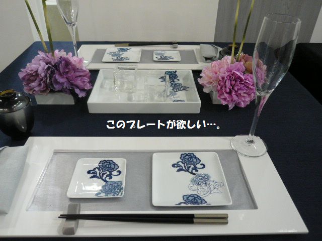 e0094407_3231240.jpg