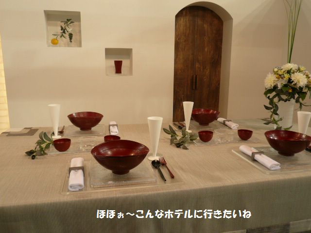 e0094407_3354424.jpg