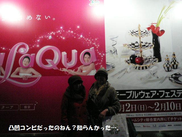 e0094407_4343068.jpg